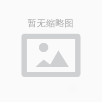体系经理